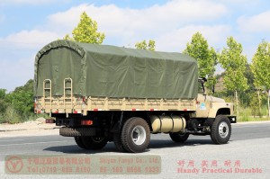 4*2 Pointed off-road truck–Dongfeng 4*2 Classic Off-road Truck–Dongfeng Pointed truck conversion manufacturer