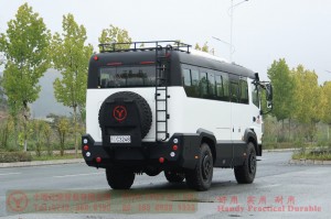 Dongfeng bus with bumper bar–Dongfeng 4*4 bus–190 hp city commuter bus–Dongfeng 21-seat bus