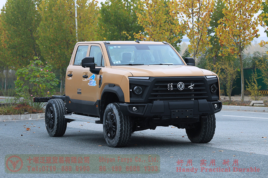 Dongfeng MS600 Double Cab Chassis
