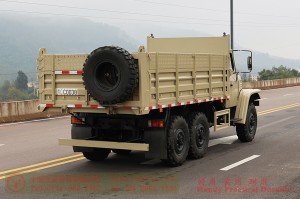 EQ2082 Six-Wheel Drive Dump Truck — Dongfeng Six-Wheel Drive Cargo Truck — Cargo Truck Export Manufacturer