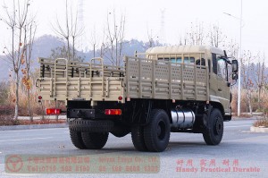 Weichai 210-horsepower cargo truck — Dongfeng 4×2 cargo truck — Dongfeng modified vehicle manufacturer