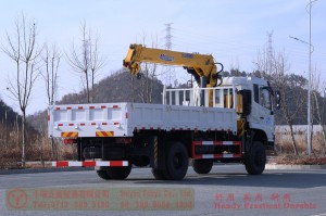 4×4 Dongfeng Truck Lifting Truck–Dongfeng 6.5T Truck Lifting Truck–Xugong 6.5T Four-section Boom Crane