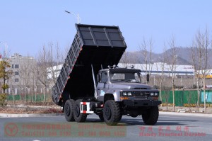Dongfeng 190 hp 6*6 dump truck–6WD3.5 tons off-road truck–Off-road cargo truck for export