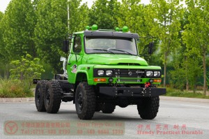 Dongfeng longhead diesel truck chassis –EQ240 four-ton civilian off-road truck chassis–EQ2082 pointed Y25 off-road troop-carrying vehicle chassis