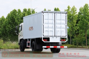 Dongfeng Weichai 210 HP Van—4×2 5-Meter Van—Van Manufacturer and Exporter