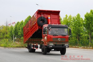 Dongfeng 4×2 Cage-Type Dump Truck–Dongfeng 210 HP Off-road Truck–Dongfeng Flathead 4*2 Dump Truck–Off-road Truck Export Manufacturer
