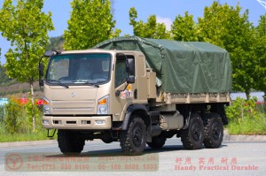 6*6 off-road truck–Dongfeng Six Drive Classic EQ2082 Off-road Truck–Dongfeng truck conversion manufacturer