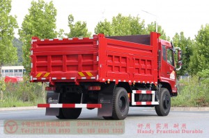Dongfeng Flathead 4*2 Dump Truck–Dongfeng 210HP Off-road Truck–Off-road Truck Export Manufacturer
