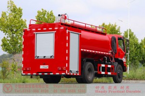 Dongfeng 4WD Fire Truck—7m³ Fire Truck Exports—Fire Truck Modification and Manufacturing Company