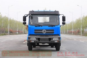 210 HP Rear Dual Tire Special Purpose Chassis–Dongfeng Flathead 4*2 Chassis–Off-road Truck Export Manufacturer