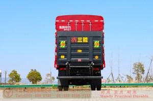 Dongfeng 4×2 Hydraulic Tailgate Truck — 210 HP Box Truck — Commercial Truck Export Manufacturer