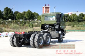 Dongfeng 6×4 Special ORV Chassis Off-road Chassis One Row and a Half Flat Head