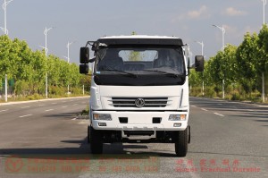 Dongfeng 4*2 special truck chassis–170 HP off-road truck chassis–Dongfeng sewage truck conversion special chassis
