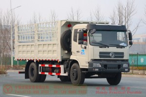 Dongfeng 210 HP Transport Truck—4×2 Cargo Truck—Dump Truck Manufacturer and Exporter