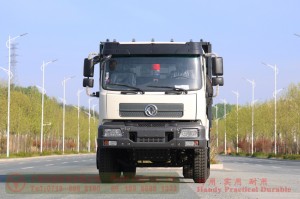 Dongfeng Flathead 4*2 Dump Truck–Dongfeng 210 HP Off-road Truck–Off-road Truck Export Manufacturer