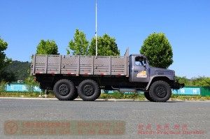 Dongfeng 6×6 Grey Cab 190HP Off-Road Truck — Dongfeng Long-Nose 245 Off-Road Transport Vehicle — Dongfeng EQ2100 Cargo Box with Side Lights