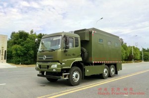 Dongfeng DWJ5090 Six wheel drive Cooking Vehicle