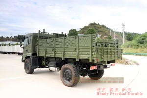 Dongfeng Four Drive Off-road Truck