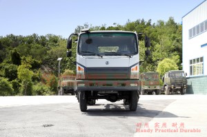 6WD Dongfeng flat bed truck floor modification_6WD “Bobcat” off-road small truck configuration_6*6 special vehicle chassis manufacturers