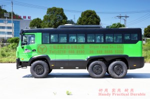 Dongfeng 6X6 bus–210hp bus–25-seater medium bus–Dongfeng 8m bus