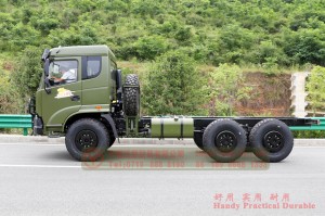 Dongfeng new six-drive off-road type special chassis – 6 * 6 multifunctional modified chassis export – 210 hp Dongfeng vehicle chassis configuration