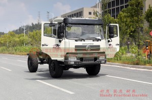 Dongfeng four-wheel-drive off-road truck chassis–4*4 off-road truck chassis for export– Dongfeng off-road truck production and modification manufacturers