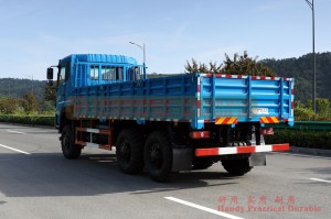 Dongfeng Six-wheel-drive 340hp Export Truck – 6*6 Cargo Truck with Tarpaulin Canopy Pole – Dongfeng Off-road Truck Exporters and Manufacturers