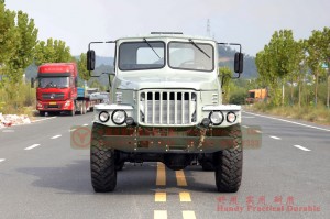 6*6 Dongfeng off-road truck chassis for export – export type six wheel drive tip off-road chassis conversion – Dongfeng Six-wheel-drive Off-road Truck Manufacturer