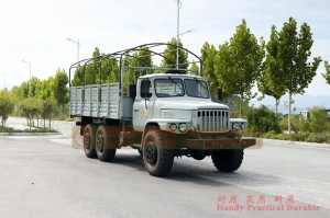 Dongfeng 6*6 Long Head Off-Road Truck – Reinforced Off-Road Transporter for Export – 6*6 Off-Road Truck with Canopy Pole Addition