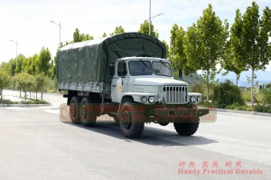 Dongfeng 6*6 Long Head Off-Road Truck – Reinforced Off-Road Transporter for Export – 6*6 Off-Road Truck with Canopy Pole Addition