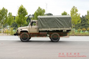 แชสซียานพาหนะพิเศษออฟโรดหัวยาว 4 × 4 ขับเคลื่อน 4 ล้อ Dongfeng 240-tip cab แชสซีผู้ผลิตแชสซีส่งออกที่กำหนดเอง