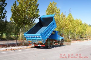 东风4*2轻型自卸车-东风自卸车-出口专用自卸车