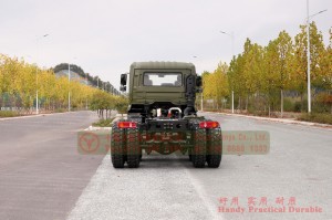 Dongfeng ခြောက်ဘီးယက် 210 မြင်းကောင်ရေအား လမ်းကြမ်းယာဉ်ကိုယ်ထည်-Dongfeng 6×4 လမ်းကြမ်းရေနံတင်သင်္ဘောကိုယ်ထည်-Dongfeng Flathead အတန်းတစ်ဝက်လမ်းကြမ်းအထူးယာဉ်ကိုယ်ထည်