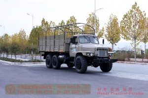 210 HP Long Head Truck with Canopy Bar -Dongfeng All-Wheel Drive 2100 Off-Road Transportation Truck – EQ245 Off-Road Special Purpose Vehicle