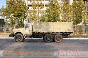 Dongfeng customized EQ2100 six-wheel drive off-road troop carrier–Dongfeng six-wheel drive 190 hp pointy truck–6*6 multi-functional pointy cargo carrier