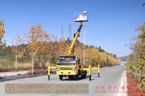 ລົດບັນທຸກເບົາ Dongfeng 4*2-Dongfeng 4*2 ລົດບັນທຸກແສງສະຫວ່າງປາຍ off-road ລົດຍົກ-Lift trimming ລົດບັນທຸກສຸຂາພິບານ