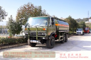 Dongfeng six-wheel drive cross-country tanker–Dongfeng six-wheel drive EQ2102 double row cross-country fuel truck–Dongfeng 6×6 classic tanker fuel truck