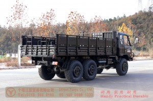 EQ2102 Dongfeng 6*6 รถบรรทุกกึ่งออฟโรด–3.5T Flatheadดีเซลรถบรรทุกออฟโรดพร้อมถัง–Dongfeng 6*6 ทหารขนส่งรุ่นพลเรือนเพื่อการส่งออก