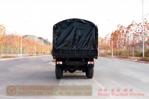 3.5 Ton Flatbed Off-road Truck–EQ2102 Dongfeng 6*6 Semi-Off-road Truck–Dongfeng Off-road Truck Exporters