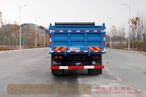 Dongfeng 4*4 Light Off-road Transportation Truck–Dongfeng Pointed Off-road Truck–Off-road Truck Manufacturer