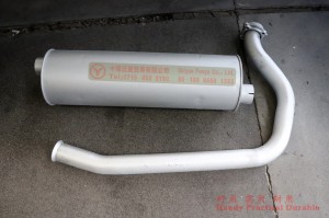 Dongfeng Six Drive EQ2100 Off-road Truck Muffler Assembly