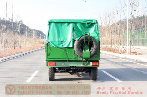 NJ2045小型长头越野卡车–NJ2045依维柯四驱改装–定制出口4×4短头卡车