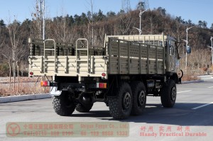 EQ2102东风六驱一排半越野车-3.5吨平头柴油越野车-东风6*6出口越野车