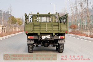 Dongfeng Six Drive Classic EQ2082 Off-road Truck–Dongfeng Pointed truck conversion manufacturer–6*6 Pointed off-road truck