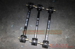 Dongfeng EQ2100 Six Drive Off-road Truck Track Bar