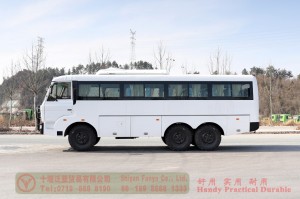 Dongfeng 8m bus with bumper bar–Dongfeng 6*6 bus–190 hp city commuter bus–Dongfeng 30-seat bus