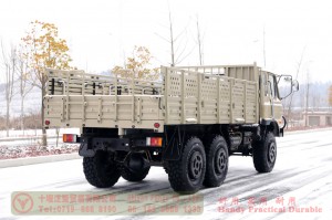 EQ2102 Dongfeng six-wheel-drive one-and-a half row off-road truck–3.5-ton flathead diesel off-road vehicle–Dongfeng 6*6 off-road truck for exports