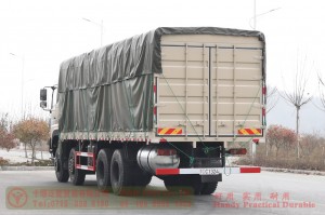 Dongfeng 8*8 truck–450hp four axle warehouse truck–Dongfeng off-road truck manufacturer