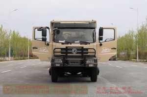 Dongfeng 6*6 Dump Truck–260 HP Rear Dual Tire Truck–Higher Railing Off-road Truck for Export