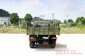 东风EQ2102双排六驱越野卡车